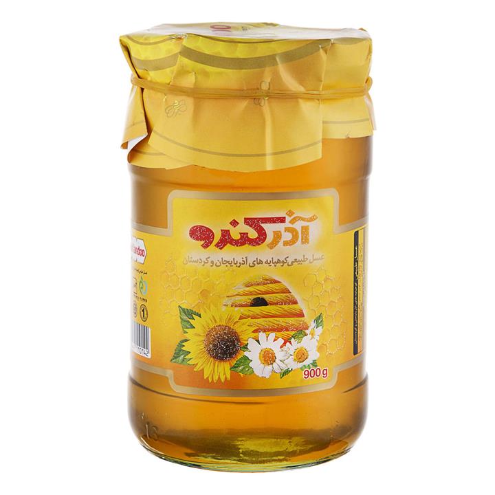 عسل 900 گرمی آذرکندو